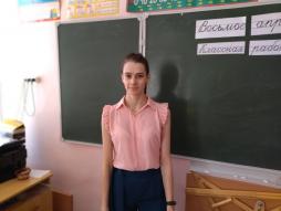 Минниахметова Ксения Вячеславовна